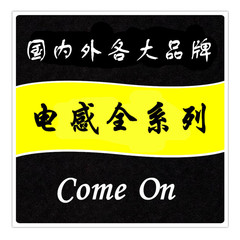 SMD inductor, magnetic bead WURTH WE BOURNS TAIYO CHILISIN Fenghua Shunluo Taiqing