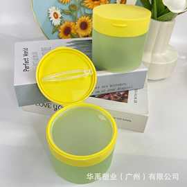 厂家定制翻盖带夹膏霜罐棉片罐水杨酸片卸妆棉片眼膜手拉垫膏霜罐