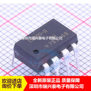 IL300-DEFG DIP8 IL300-D D gear VISHAY direct plug-in optocoupler factory direct sale in stock