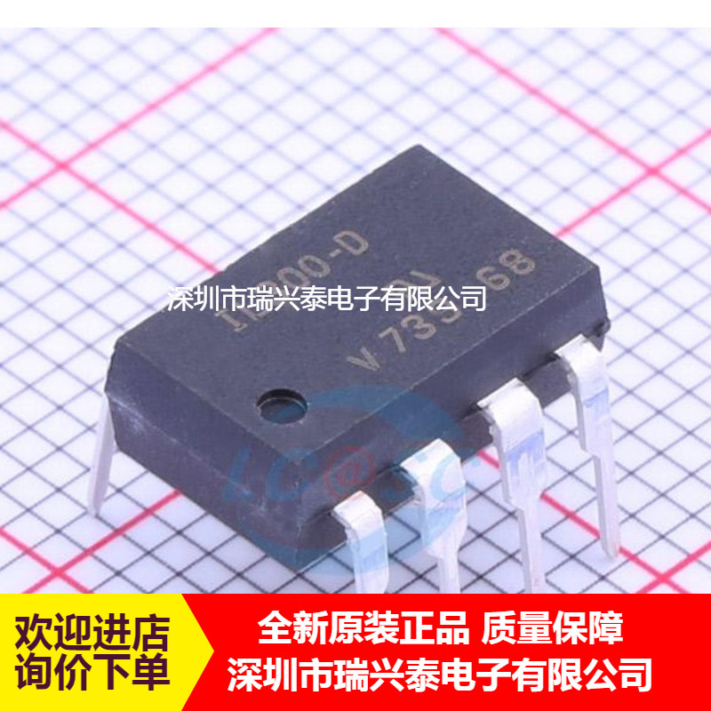 Il300-Defg Dip8 Il300-D D Gear Vishay Direct Plug Optocoupler Factory Direct Sale Spot Il300-Defg Dip8 Il300-D D Gear Vishay Direct Plug Optocoupler Factory Direct Sale Spot