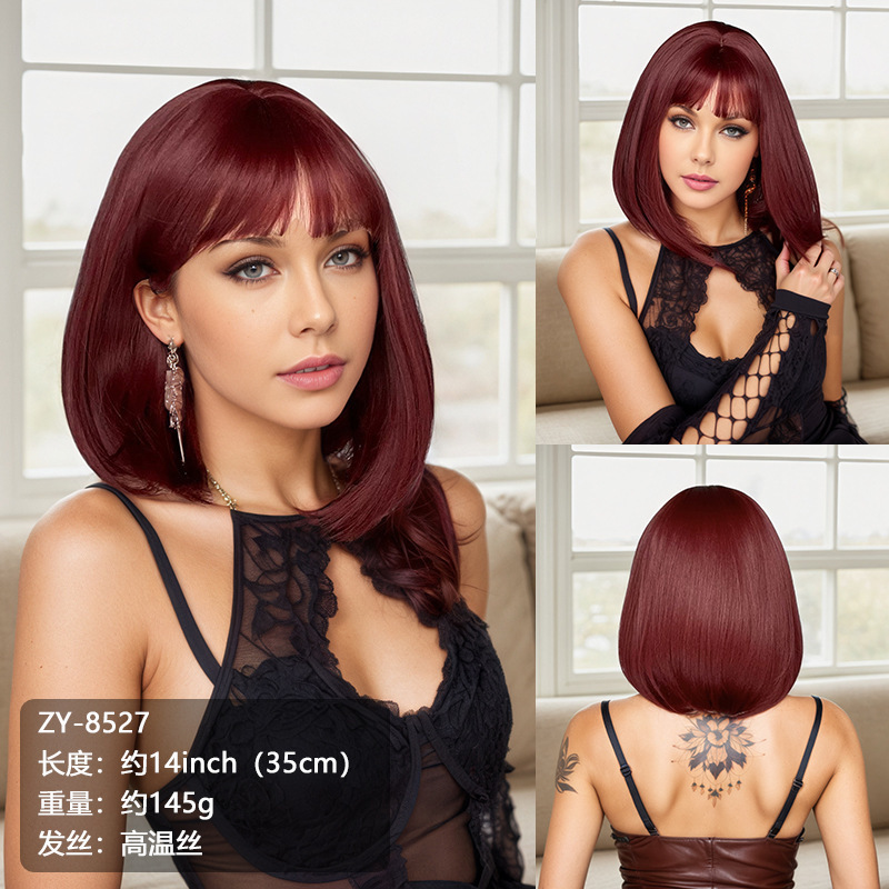 アメリカ北欧中東クロスボーダーホットセールボブヘアフルヘアスタイルショートレディースレッドブラウンヘッドギア|undefined