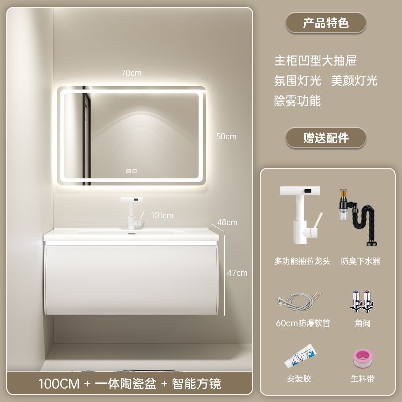 Nuevo gabinete de baño de madera sólida cerámica una bañera gabinete de lavabo de baño doméstico lavabo combinado lavabo