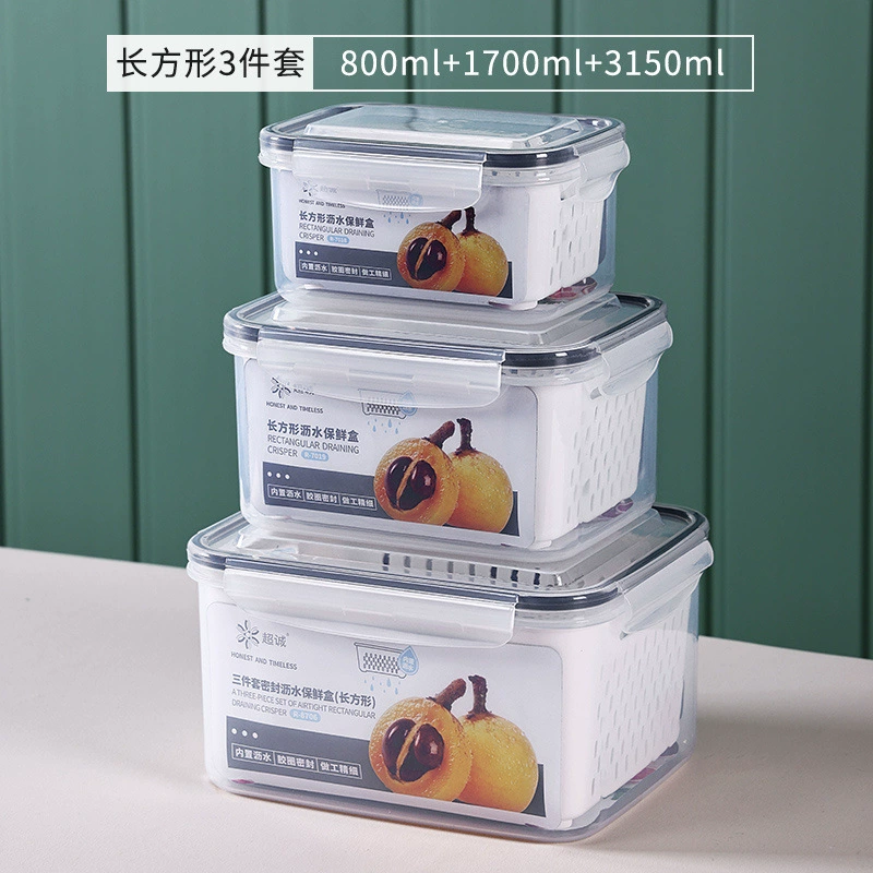 Double‑layer draining food storage box, transparent food‑grade, multiple sizes & sets