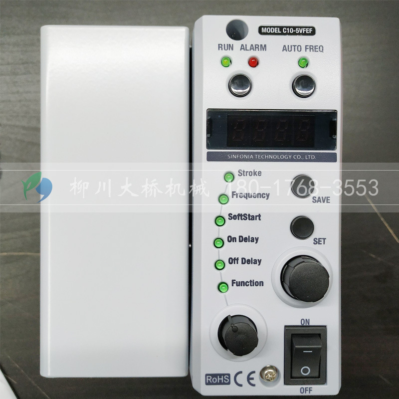 C10-5VFEF神钢控制器SINFONIA