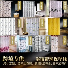 �Ƶρ�һ�����l ԡ�����h������ �Ӻ��]ԡ����ˮԡ�Һ���ԡ���h