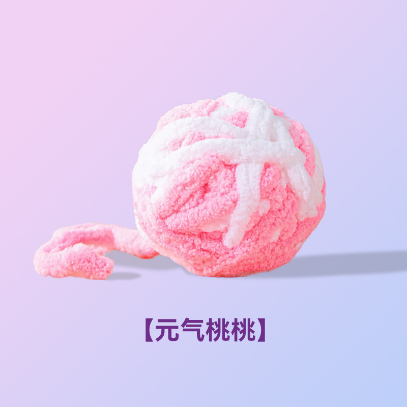 Mascota gato mudo bola de lana de juguete divertido gato Bola de La felpa de alivio mudo resistente a la mordedura molar divertido gatito mordedura divertido gato palo