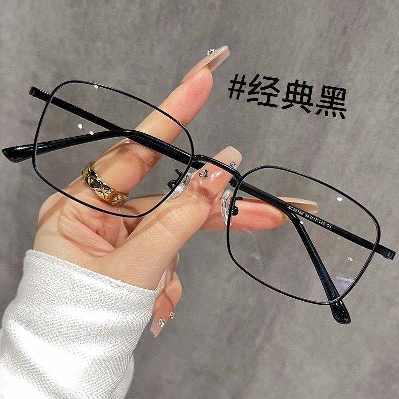 Smart Reading Glasses Automatically Adjust the Degree of Zoom, High-Definition Anti-Blue Light, High-Looking, Fashionable, Plain-Faced Farsighted Glasses