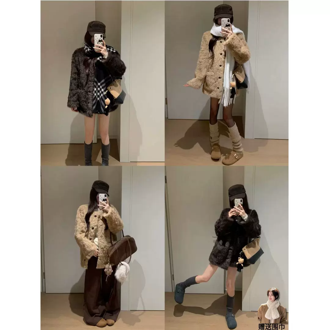 2025进口高端托斯卡纳环保皮毛一体宽松翻领女士短外套百搭加厚