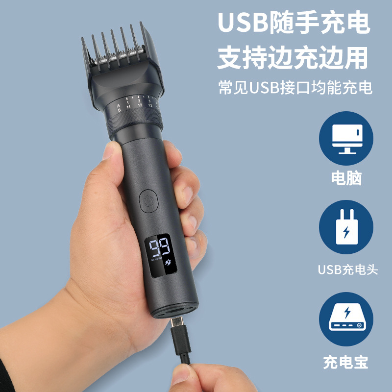 Corte de pelo eléctrico masculino ajustable, afeitador multifuncional, aparato de pelo nasal doméstico, recortador de pelo corporal.