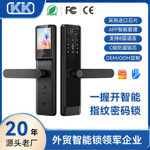 一握开3D人脸识别半自动智能锁房间门猫眼指纹密码锁涂鸦通通锁KK