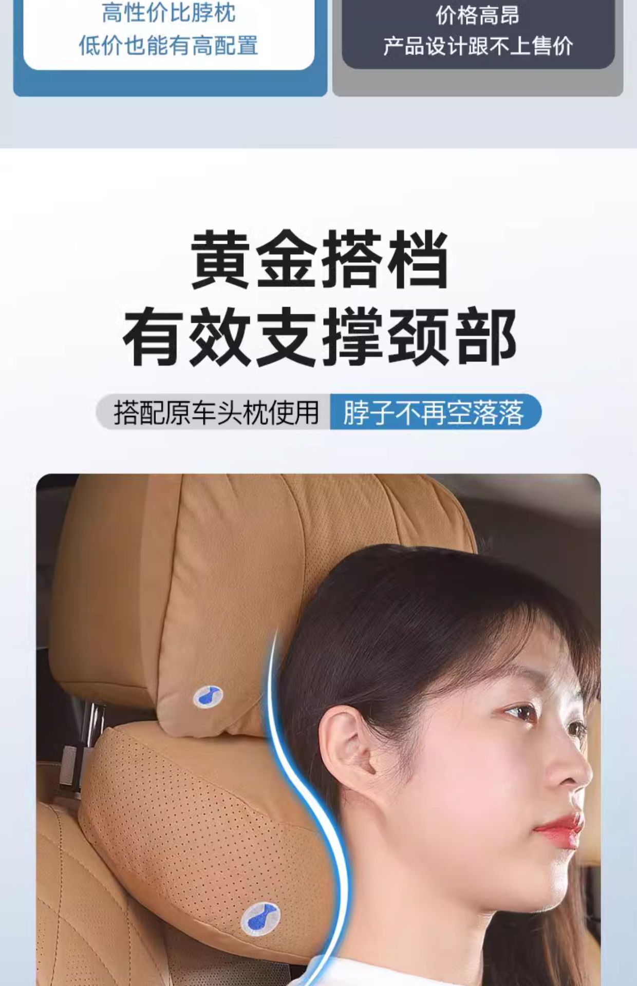 Tengbo Car Upgraded Breathable Headrest Car Neck Pillow Comfortable Neck Pillow Cushion Tengbo D9 Memory Foam Waist Cushion