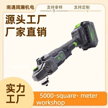 家用充电式锂电角磨机多功能打磨抛光切割机大功率电动工具批发