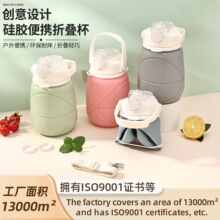 �����y�\��ˮ�ع��z���ۯB���ֵ1200ml������������sˮ���F؛