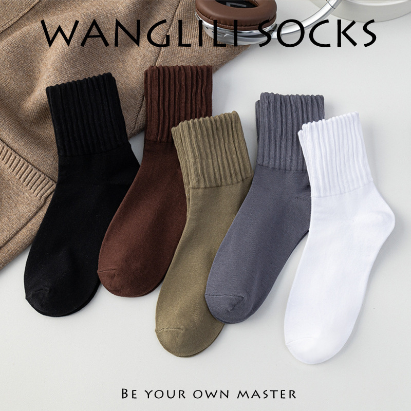 Men's American-Style Trendy Ami Khaki Thick Line Socks, Workwear Style Autumn and Winter Mid-Calf Socks, Solid Color All-Season Sports Socks