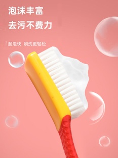 ♡ Household Brush Soft Bristle Cleaning Laundry Brush Shoe Brush Multifunctional Nano Shoe Washing Shoe Hair