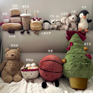 ���x�F؛20�l؛Ӣ��jellycatȤζϵ�кϼ�ë�q��ż�����_�������