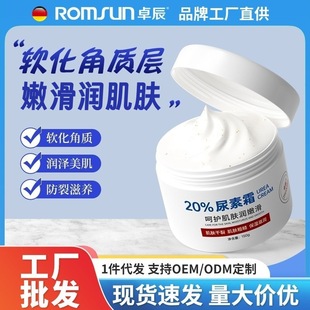 ׿������˪�Se�o��˪Ů�ﶬ�̝������aˮ�LЧ�����Ѵֲڹ��S���l