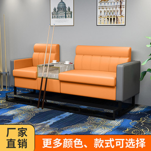 Billiard Hall Billiards Sofa Viewing Chair Billiards Room Sofa Billiards Chair Ball Room Billiards Chair Viewing Seat