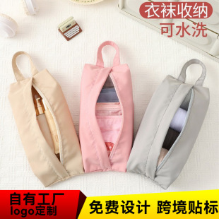 ���´���ѝ�m���ռ{�������·����b���������᲼����y���y��