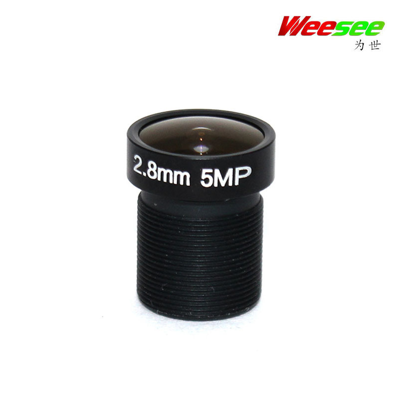 监控镜头  2.8mm  高清500万像素  M12接口 安防监控摄像机镜头