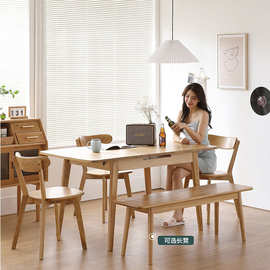 现代简约家用伸缩折叠餐桌实木可拉伸长方形小户型餐桌折叠吃饭桌