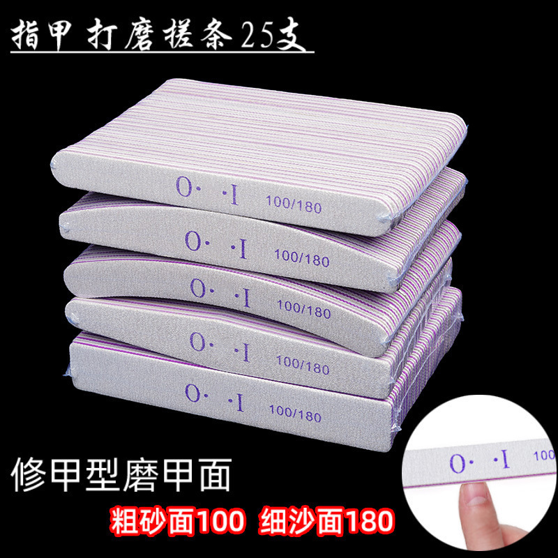 Manufacturer Wholesale Manicure Tools Fine Sand Strip Gray Sand Sponge Nail File Double-Sided Polishing Strip Nail Polishing Special 100