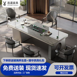 Rock Board Tea Table and Chair Combination High-end Household Tea Table Balcony Tea Table Coffee Table Office Kung Fu Tea Table Kettle Integrated