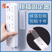 �Ų�̶������ןo�۲���·�����往��̶��������ռ{ճ�Nʽ����