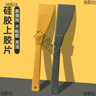 Ƥ��diy�����ֹ����zƬ���z��Ĩ�z��Ƥ�ﴲ��̎�턩�ΰ�Ƥˇ