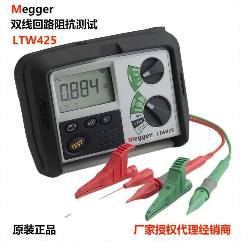 Makey UK Megg авторизованный агент MEGGER LTW425 Контур тестер подлинный новый