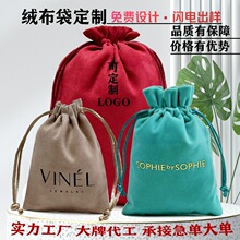 ���ڴ����ƽ���������ٌ��������P��ľ��������YƷ���q����