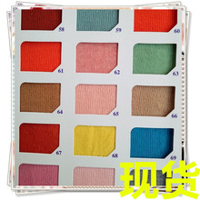 CVC法国罗纹磨毛 现货 法国罗纹 CVC法国罗纹 磨毛CVC法国罗纹