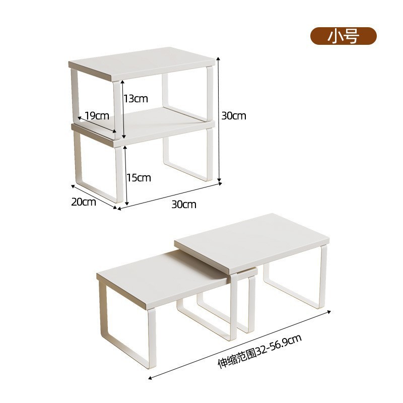 화이트 + 화이트 프레임 대 + 소 30cm