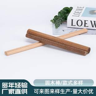��ľ�A�� ��ͯdiy�ֹ��������Bģ�Ͳ��ψAľ��ľСľ��Сľ���l