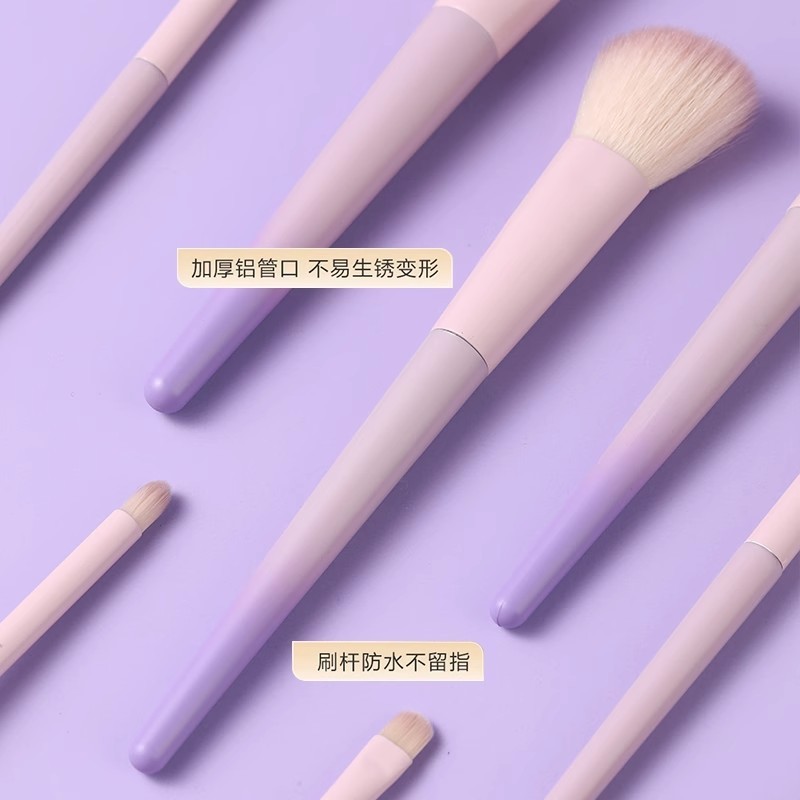 Xingdai Zi 10 メイクブラシセットメイクアップツールルースパウダーブラシノーズシャドウブラシアイシャドウリップブラシ美容ブラシのフルセット|undefined