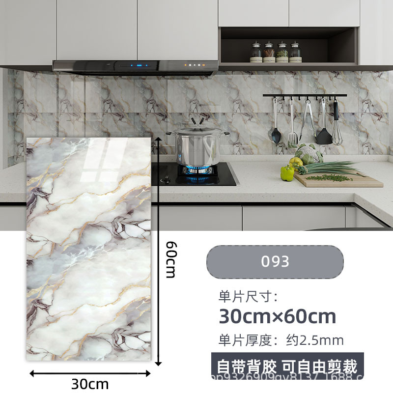 Autoadhesivo adhesivo de pared transfronterizo papel de pared de aluminio plástico imitación de azulejos adhesivo a prueba de agua a prueba de humedad papel de pared decorativo de fondo de baño