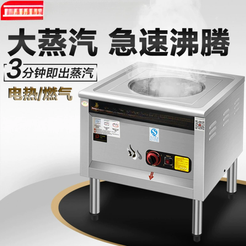 Паровая печь Коммерческая многофункциональная паровая печь Паровая булочка электрическая паровая паровая печь паровая печь