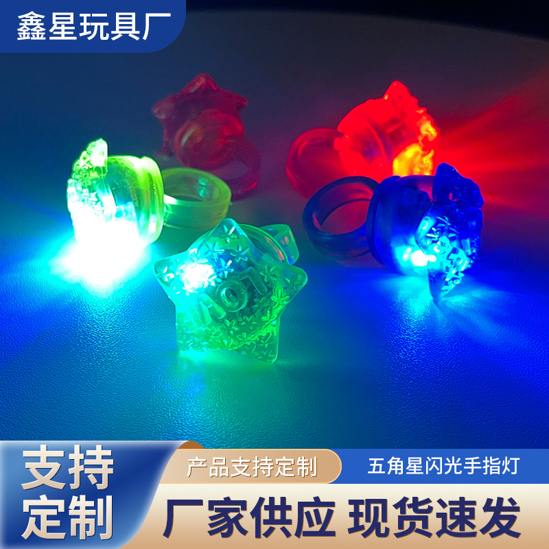 5 점 별 TPR 플래시 손가락 빛 반지 빛 LED 발광 반지 형광 크리스마스 반지 제조 업체