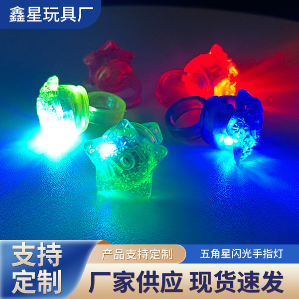 5 점 별 TPR 플래시 손가락 빛 반지 빛 LED 발광 반지 형광 크리스마스 반지 제조 업체