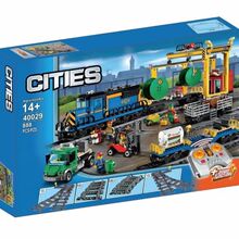 40029����60052���˸����г�60098���ػ𳵻�ľ���ƴ���������