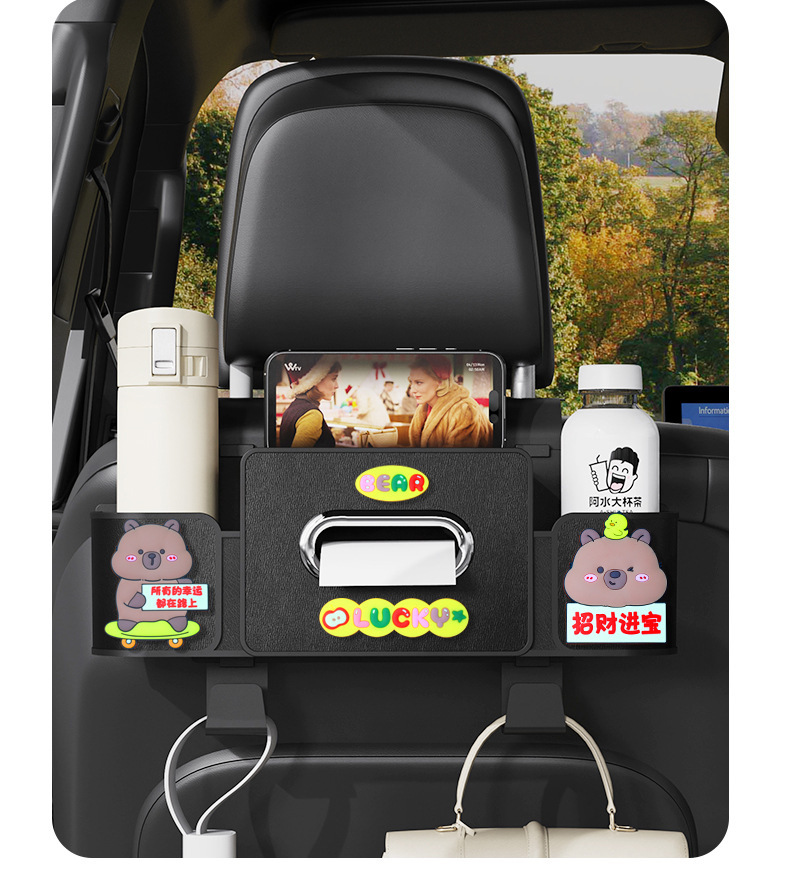 Car Seat Rear Storage Box Hook, In-Car Tissue Box Hanging Storage, Car Seat Back Multifunctional Cup Holder