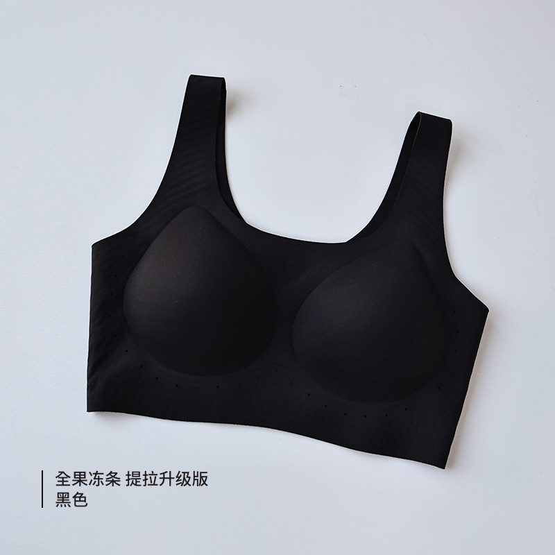 업그레이드 버전 2.0 블랙(넓은 어깨끈)