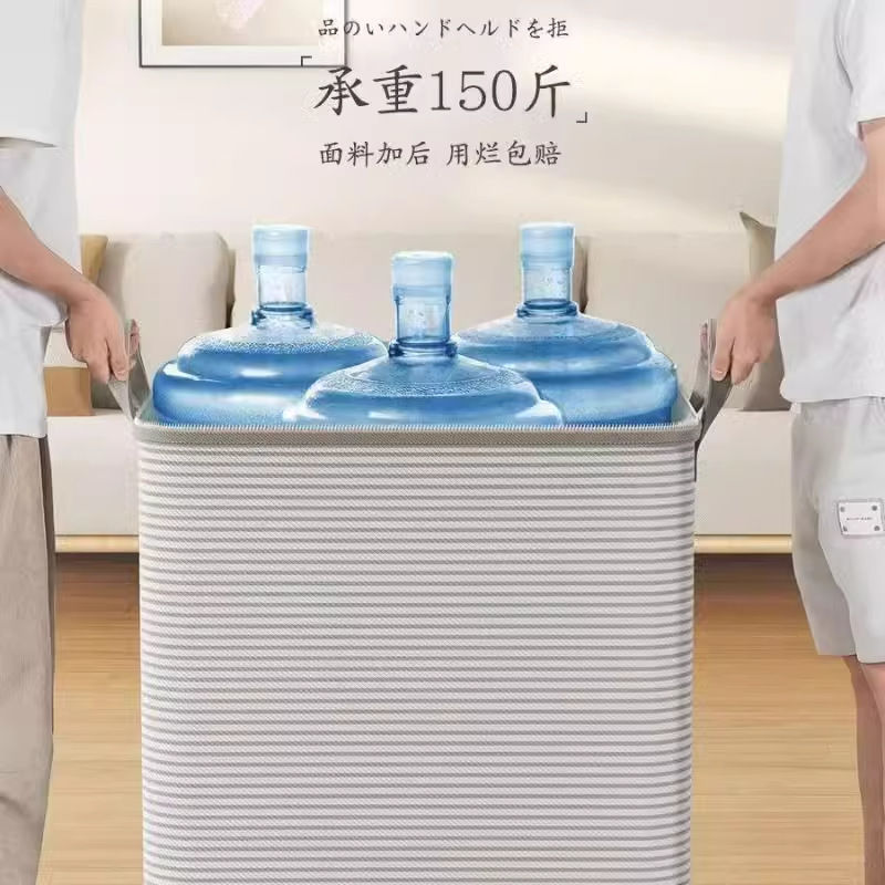 120 グラム収納ボックス家庭用移動大容量ワードローブ衣類収納ボックス防塵収納バスケットボックスアーティファクト|undefined