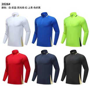 �F؛2026�¿�����Ӗ�����\�ӷ��L��F�w��������ꠑ�������
