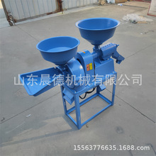 �����С�͹������יC ��ĥɰ݆�����ƼR�����S��ÓƤ�C