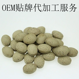 压片糖果;养生丸;其他冲调饮品