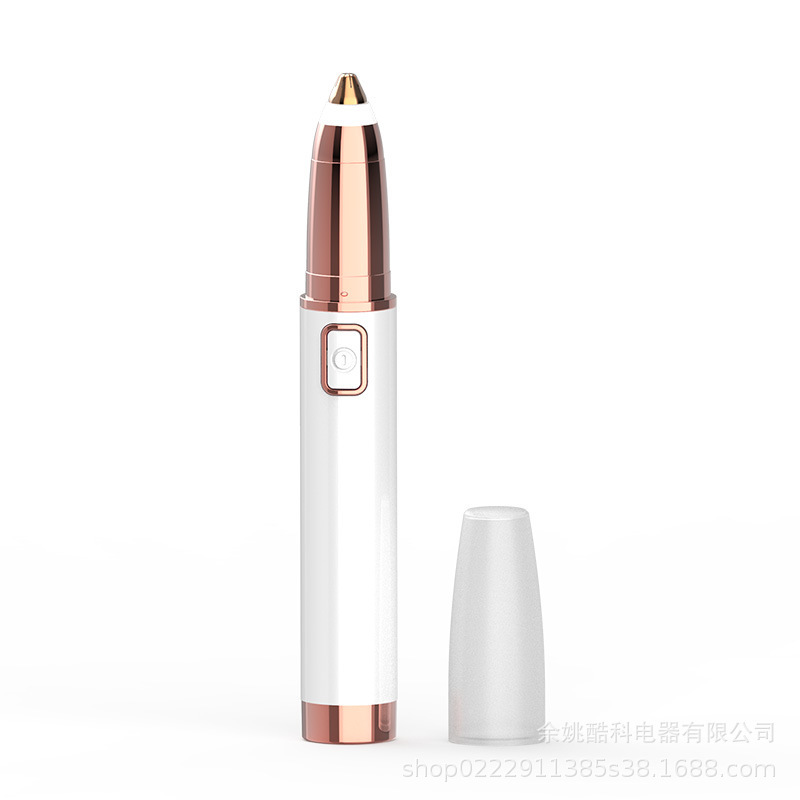 跨境专用电动修眉刀可替换刀头修眉刀女性修眉神器电动修眉笔|undefined