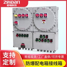 �����X�Ͻ�7·�������ӷ��������Ӿ��� �_�P���o�x��������