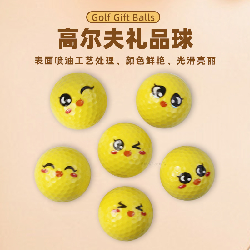 �߶�����ɫ������С����̬������������ɰ�ͼ��������װ��Ʒ��