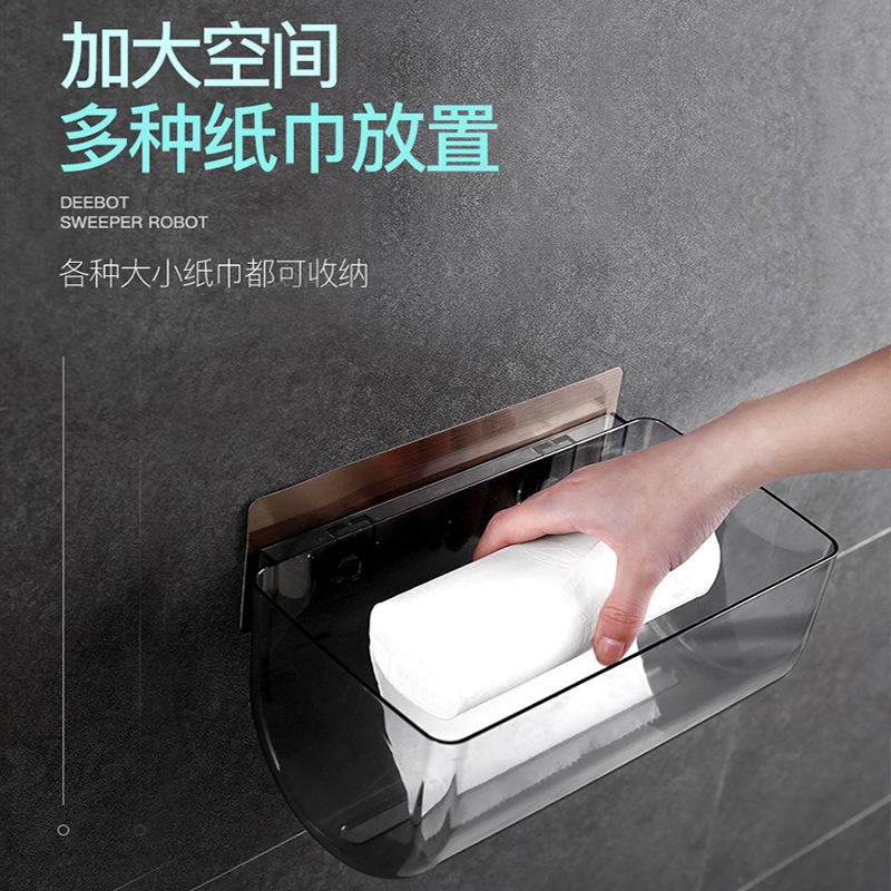 Caja de pañuelos para baño, portarrollos de papel sin perforaciones, caja de papel impermeable para baño, estante de almacenamiento de papel higiénico montado en la pared